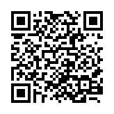ISell Pagerank QR Code
